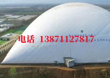 嘉鱼气膜棚卷帘门,电动门