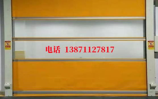 嘉鱼洁净室门